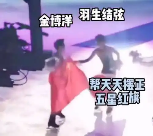 第一个被央视赞扬的外国运动员羽生结弦,生命诠释体育无国界