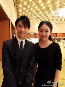 李子君羽生结弦合影萌翻