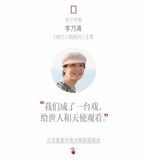 腾讯内容开放平台