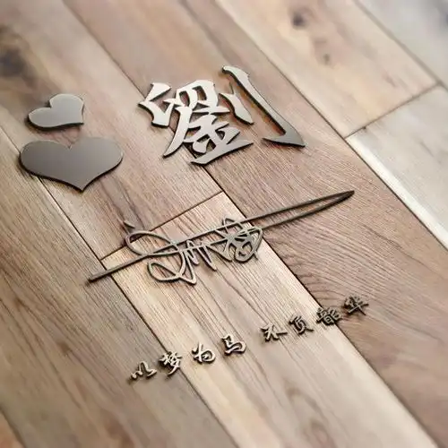 测试一个超长简介的文章