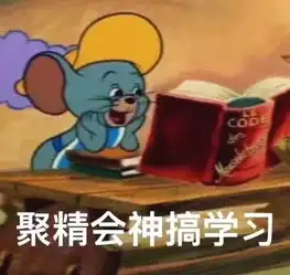 2020华中师范大学心理学考研招生目录重点变化解读