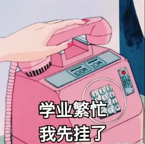 官宣家考版托福gre考试正式常态化