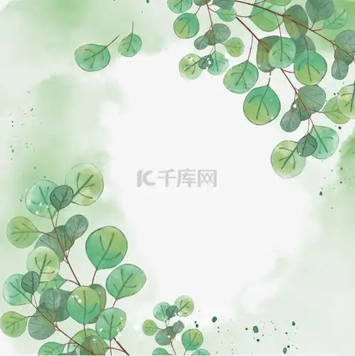 水彩晕染风格绿色树叶边框素材图片免费下载千库网