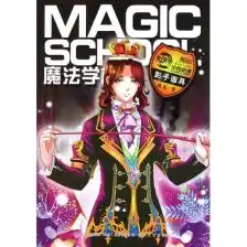 魔法魔法价格魔法购买分享晒图虎易图片分享