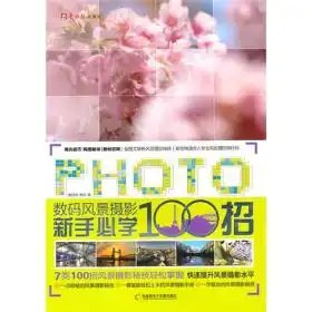 全部商品恒泰书店1孔夫子旧书网