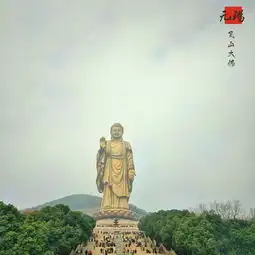 无锡禅意生活