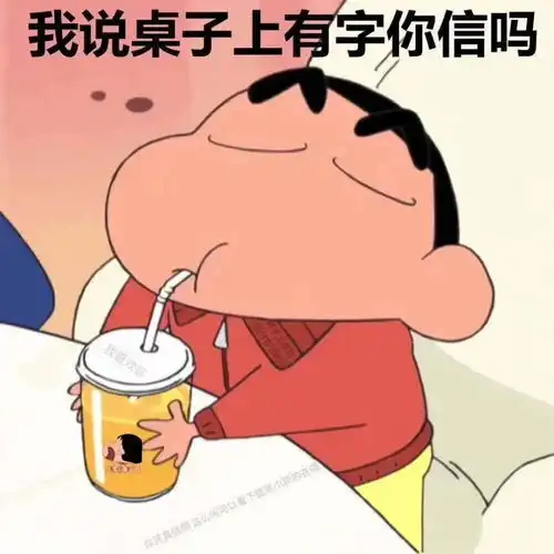 你最喜欢那句表白的歌词呢