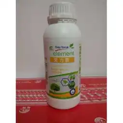 蔬菜专用叶面肥蔬菜高产叶面肥高效营养抗病植物叶面调节剂_蔬菜专用叶面肥价格|图片-黄页88网