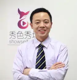秀色秀场创始人何晓武直播之上责任之重