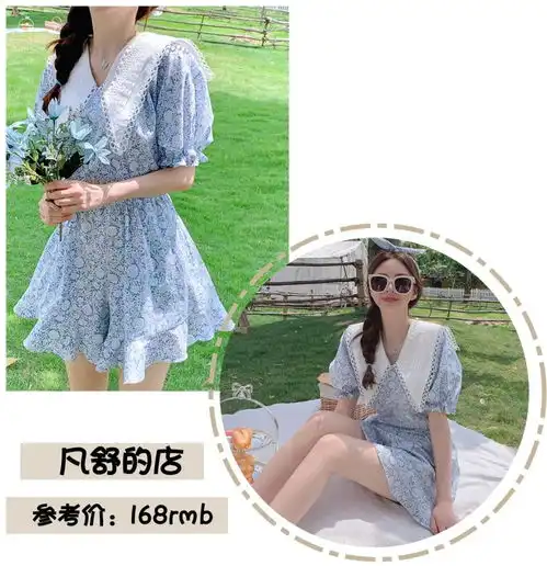 50件泡泡袖美衣推荐迪士尼在逃公主的秘诀藏在这里