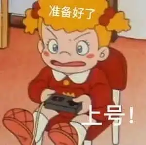 一天问800遍妈妈你爱我吗爱爱爱一边嫌弃一边爱