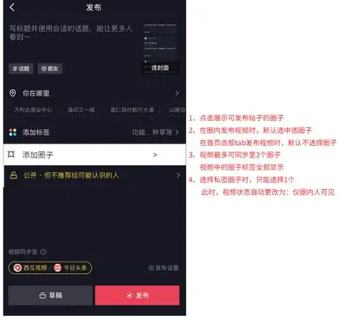 测试一个超长简介的文章