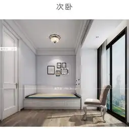 普罗吉装饰设简奢来袭比简约风多一分高雅,比现代风多一点精致土巴兔深圳装修网