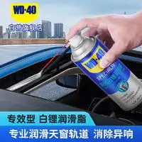 astree汽车燃油宝除积碳清洗加剂节气门除碳剂10瓶装3件多少钱
