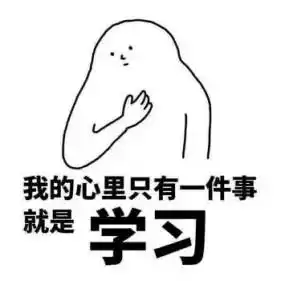 先学好日语再出国还是去日本读语言学校