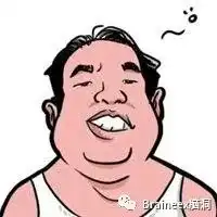 危年轻人你已经油到反光啦