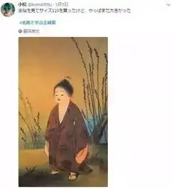 世界名画中的母亲,看着很心疼母亲节