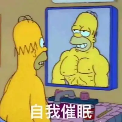 尜尜恶搞头像