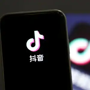 涉嫌代码抄袭,字节跳动被判赔8266万元抖音副总裁最新回应