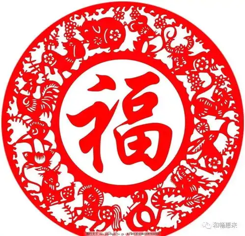 惠来欢天喜地闹新春,呼朋唤友过大年
