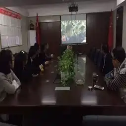 益阳市律师行业党委组织全市律师收看党的十九大开幕会