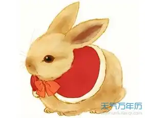 1975年2月份黄历1975年2月农历阳历表