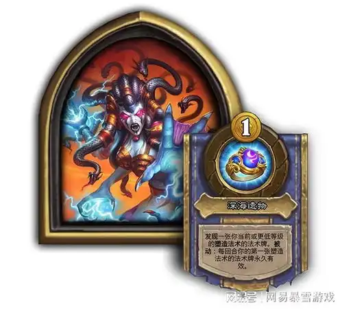踏入暗影界迷雾炉石传说全新版本纳斯利亚堡预购开启