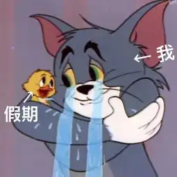 面对八月黑夜恐惧症广汉学生们准备好开学了吗