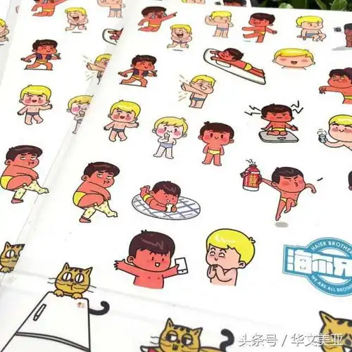 海尔兄弟新动画即将上线童年男神改头换面