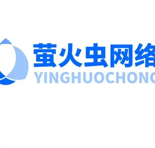 沈阳萤火虫网络科技有限公司