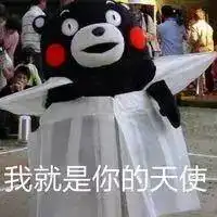 男生对喜欢的女生会有哪些生理反应
