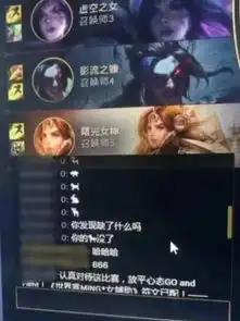 在lol的祖安大区,只有强者才配拥有双亲