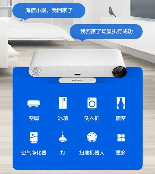 vidaa再推潮酷新品小聚社交魔盒k3g开启电视社交新风尚