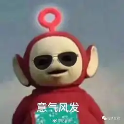 外国人考中文听力是怎么样的场景哈哈哈哈全程高能