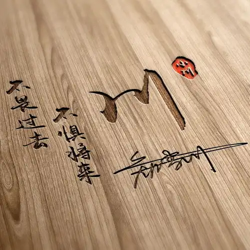 是时候换一换你的头像了,精品质感签名微信头像,为您设计好了