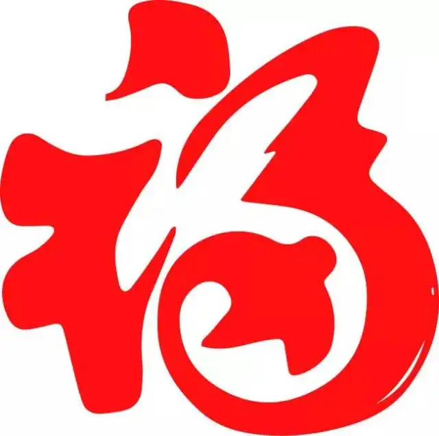 怎样才能在支付宝扫到更多福卡这些宝贝能让你运气爆棚