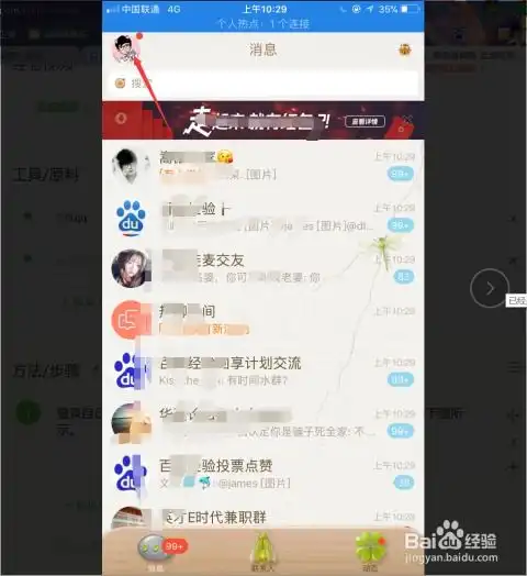 测试一个超长简介的文章