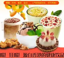 黄页88高清图片