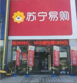 闯海人30年之变从单枪匹马打拼,到背靠智慧零售巨头创业