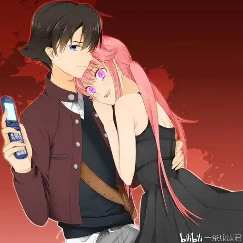 病娇的源泉