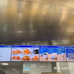 电话,地址,价格,营业时间图
