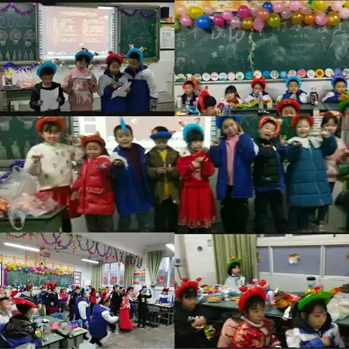 东方国际学校2022年庆元旦迎新年联欢晚会