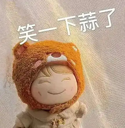 新一岁,我拥有了一个丑蛋糕