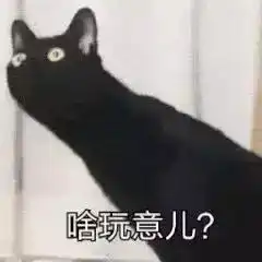 古代不穿内裤,来姨妈了怎么办