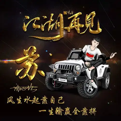 你的微信头像多久没换了,高端大气3d商务签名头像,有你的名字吗
