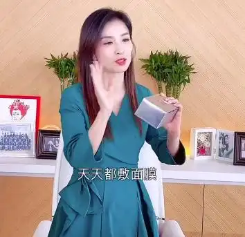 看了张庭的直播套路,励志和洗脑混合说花着花着你就美了