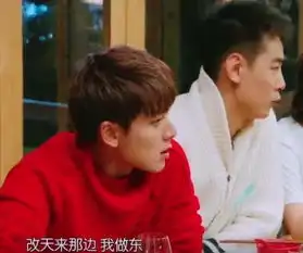 不仅能花式哄阚清子,纪凌尘自称舞王蜜汁口音震住易烊千玺