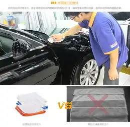 颜值高还要去深圳做壹捷xstar镀晶到底为什么