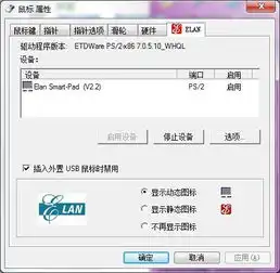 oppo手机系统升级后肿么还原拜托各位大神