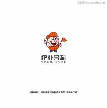 卡通猪设计模板下载logo吉祥物设计素材下的其它设计模板